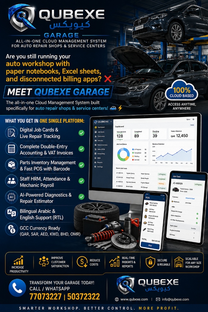 QUBEXE Garage Cloud Management System Flyer Brochure Qatar