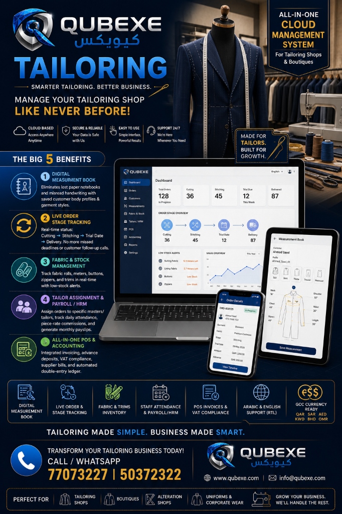 QUBEXE Tailoring Cloud Management System Flyer Brochure Qatar